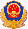 公安部南昌警犬基地